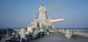 INS Kavaratti